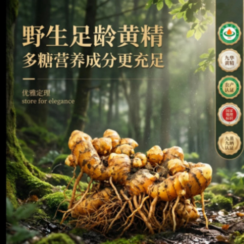 菁选灵创模型聚合与API调度宣传图